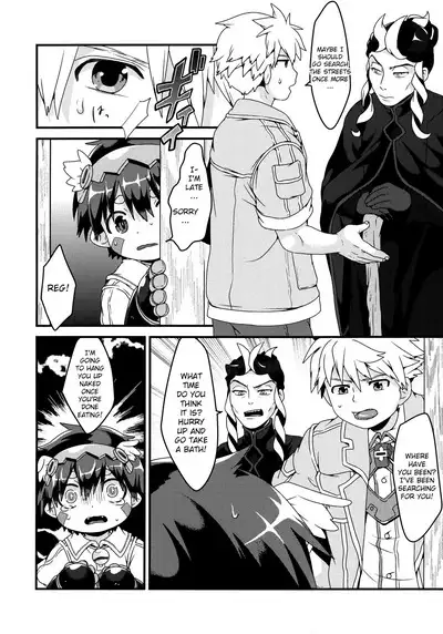 Do Aubade's Dream of Electric Sheep?