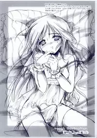 (Shotaket 11) [16kenme (Sato-satoru)] Watarase Moe File (Happiness!)