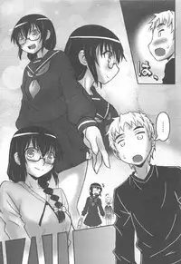 [Murasame Maru] ANEX