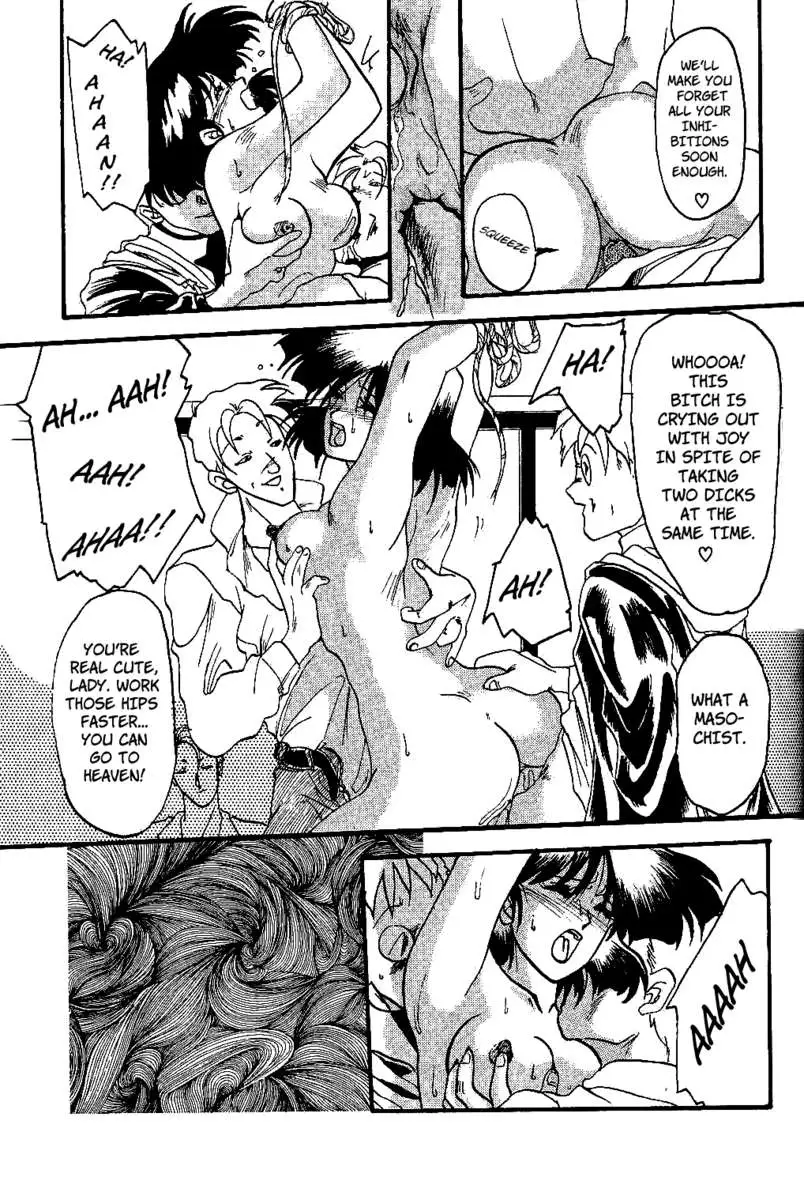 Scarlet Moment Vol. 1