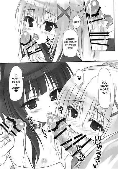 Kono Subarashii Nikutai de Hensai o! | Repaying Debts With Their Wonderful Bodies!