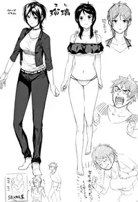 [Menea The Dog] Akaruku Tanoshiku Kimochiyoku