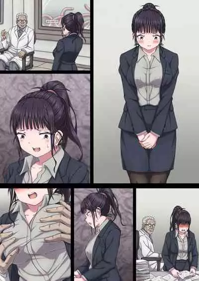 Yuna to Shokushu to Sensei to...