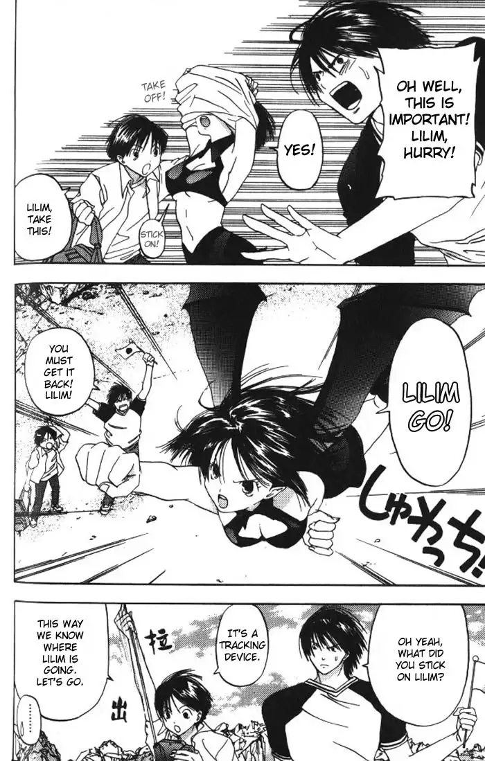 Lilim Kiss V2 - Ch18