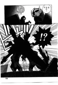 [ISUTOSHI] HIGH SCHOOL PLANET PROWLER 1