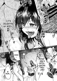 Futanari Shigure Fusou no Bouryaku Daini Sakusen