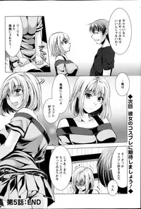 Action Pizazz 2013-10