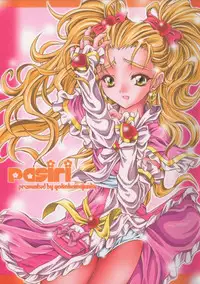 (C68) [Yokohama Junky (Makari Tohru)] Pasiri (Futari wa Precure Max Heart)