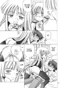 (C68) [Nikopondo (Aoyama Reo)] Lic Lac (Mahou Sensei Negima!) [English] [Hayama_Kotono]