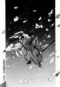 [Kawakami Takashi] Momoiro Toumaden