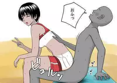 STOP-ten Sōshūhen 3 + FANBOX Matome