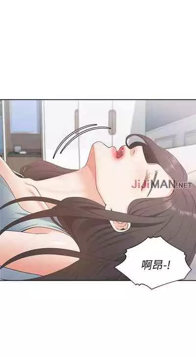 【周五连载】渴望:爱火难耐(作者:Appeal&格子17) 第1~21话