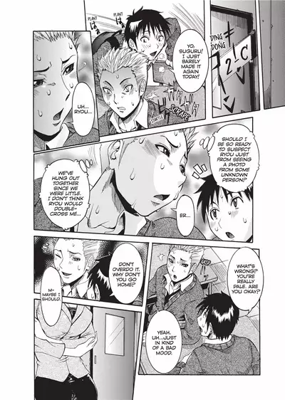 Haramitai Kanojo | Fruitful Body