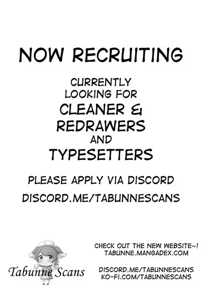 Gal-JK OneShota 3 | Gyaru JK Onee x Shota 3