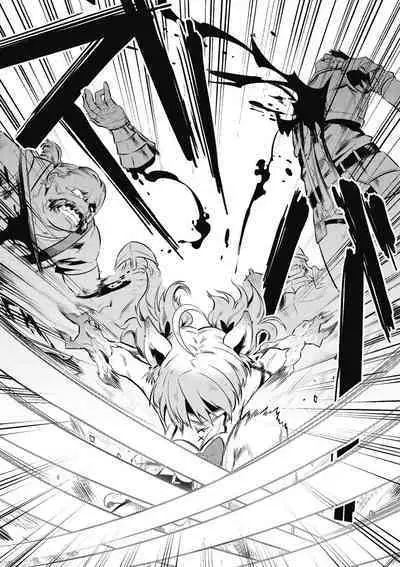 回复术士的重来人生 第2卷