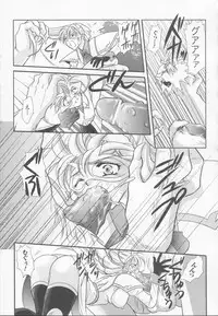 [Anthology] Shirayuri no Kenshi Anthology Comics