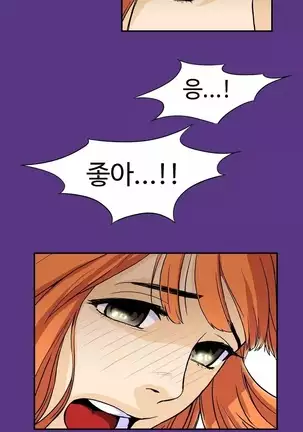 Chauffeur Service Ch.1-30.5