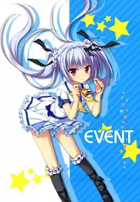 Karumaruka Circle Visual Fan Book (Illustration Part)