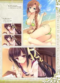 Dengeki Moeoh 2012-06 (new)