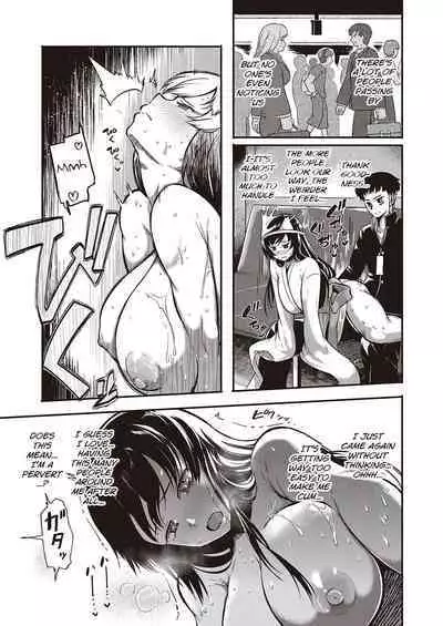 10,000 Bon no Gomu - 10,000 Rubbers