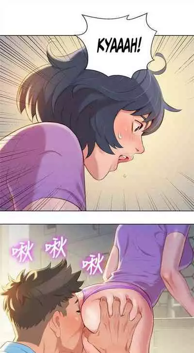 What do you Take me For? Ch.36/?