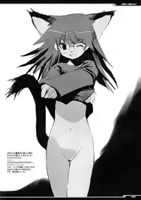 [PEACE MAKER (E=MC2)] Junky's Junks Vol. 7