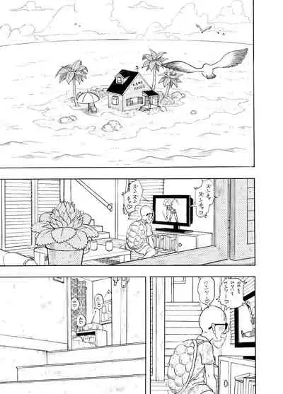 18's NTR pies on parade 1