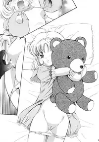 (SC35) [Takitate (Kantarou, Toshiki Yuuji)] Sakura DROP4 Melon (Card Captor Sakura)