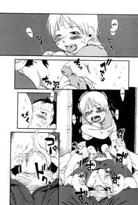 [Horihone Saizou] Aiken Yougo Shuukan | Pet Dog Protection Week [English] [GuroTaku]