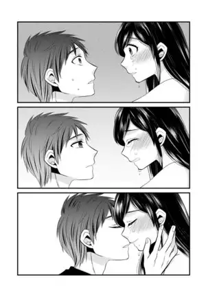 Anata ni Agetai|너에게 주고싶어