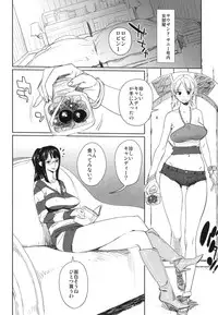 [Abradeli Kami (Bobobo)] Chotto Matte to Iwaretatte (ONE PIECE) [2010-02]