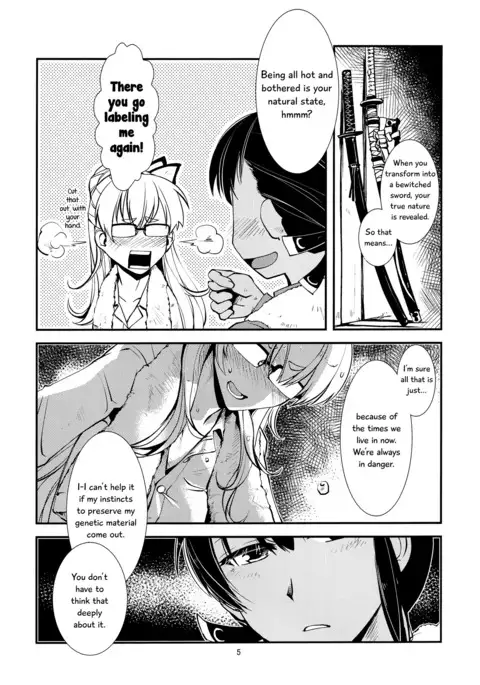 Taking Shelter from the Rain