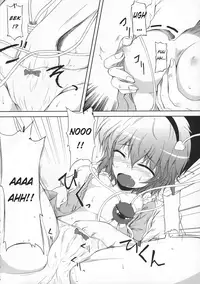 (Kouroumu 6) [Depthbomb (Shimo)] DESNOS (Touhou Project) [English]