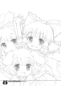 (C77) [RiceCandy (Okome)] LunaLuna Popsicle (Touhou Project)