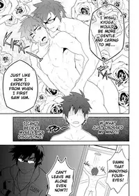 (BLACK MONKEY PRO) DETENTION