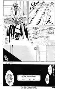 [Aki Suzuki] Nijuuzou Kafka | Double Image Kafka (Complete) [English] [Sling]
