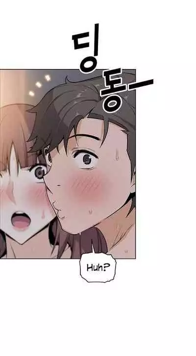 Housekeeper [Neck Pillow, Paper] Ch.49/49 [English] [Manhwa PDF] Completed