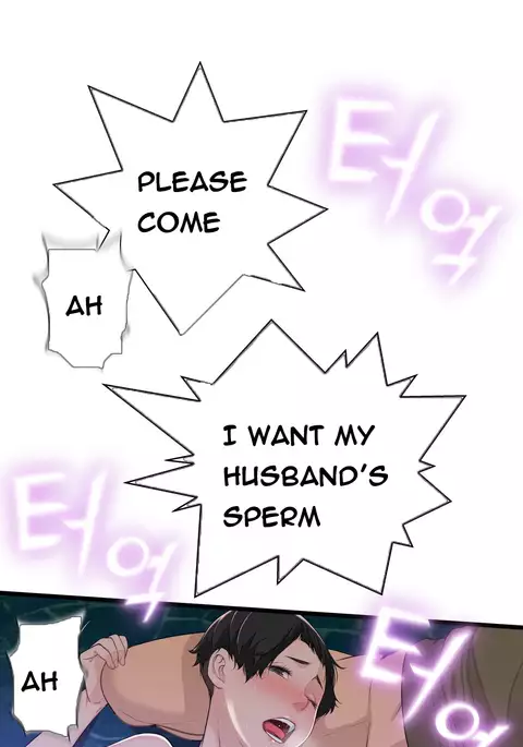 Tissue Thieves Ch.1-36