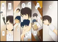 [Ponpharse] Ponpharse Vol. 1 - Onna Kyoushi Hen