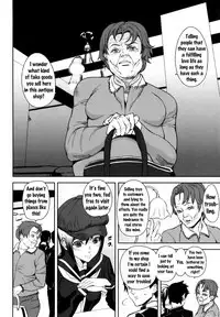 [Ashiomi Masato] D-Medal [English] {doujins.com}