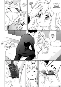 [Fuji Shinobu] Koakumalita | Little demon lolita [English] [Rin]