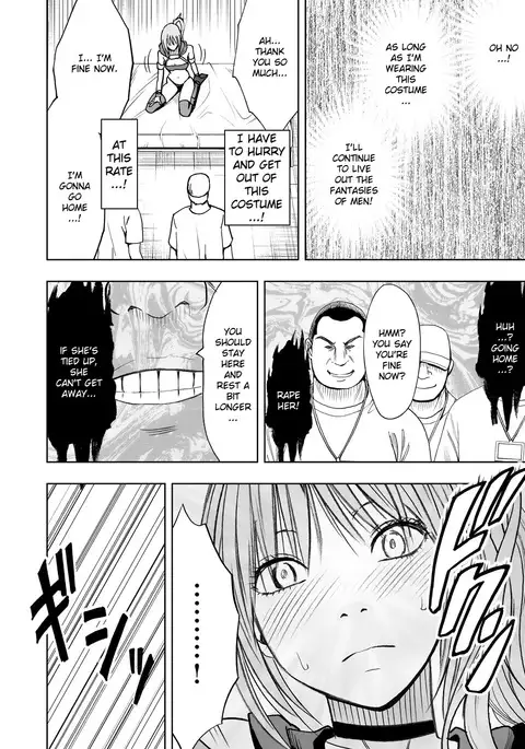 Cosplay Kyousei Zecchou Ch. 3 {Kizlan}