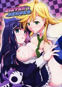 (C79) [Shimoyakedou (Ouma Tokiichi)] SISTER'S HEAVEN (Panty & Stocking with Garterbelt) [English] (Trinity Translations)
