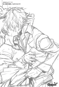 [Blue-SYSTEMa (Usa)] Battle in the Booth (Durarara!!)