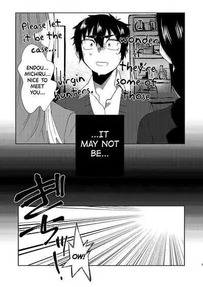 Zen Jinrui Kaizoukei Joshi-ka Keikaku 1