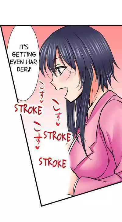 [BURIO] Touching My Older Sister Under the Table (Ch.1-64) [English]