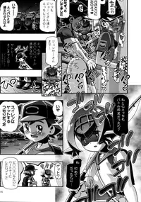 (COMIC1☆11) [Gambler Club (Kousaka Jun)] PM GALS SUNMOON (Pokémon Sun and Moon)