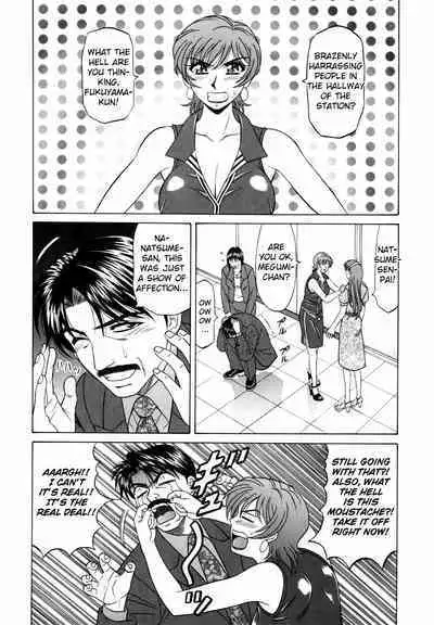 Caster Natsume Reiko no Yuuwaku Vol. 2 Ch.1-2