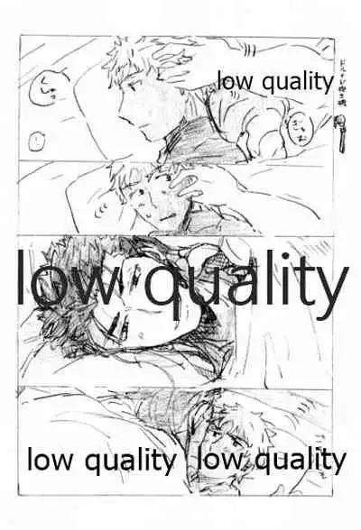 Kyou no Meshi Nani? 2