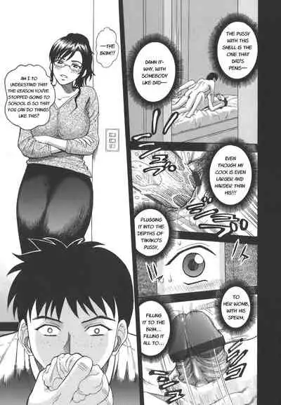 Secret lesson - Himitsu Jugyou